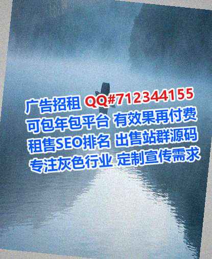 邹平卵源养老服务有限公司